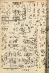 pb19560907_02.jpg