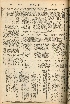 pb19560907_03.jpg