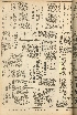 pb19560907_04.jpg
