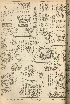 pb19560908_02.jpg