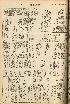 pb19560908_03.jpg