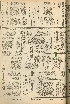 pb19560908_04.jpg