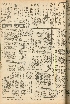 pb19560909_02.jpg