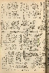 pb19560909_04.jpg