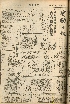 pb19560910_01.jpg