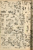 pb19560910_02.jpg