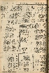 pb19560910_03.jpg