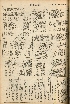 pb19560911_03.jpg