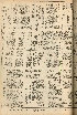 pb19560911_04.jpg