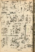 pb19560912_02.jpg