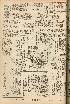 pb19560913_04.jpg