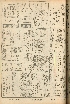 pb19560914_02.jpg