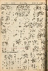pb19560914_03.jpg