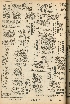 pb19560914_04.jpg