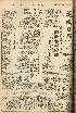 pb19560915_01.jpg