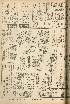 pb19560915_02.jpg