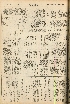 pb19560915_03.jpg