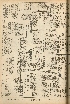 pb19560915_04.jpg