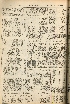 pb19560916_03.jpg