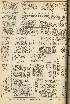 pb19560916_04.jpg