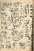 pb19560917_01.jpg