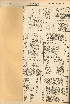 pb19560917_03.jpg