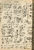 pb19560918_01.jpg
