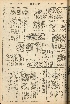 pb19560918_03.jpg