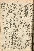pb19560919_01.jpg