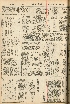 pb19560920_03.jpg