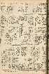 pb19560920_04.jpg