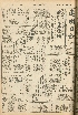 pb19560921_01.jpg