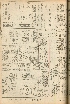 pb19560921_02.jpg
