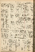 pb19560921_03.jpg