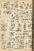 pb19560921_04.jpg
