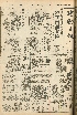 pb19560922_01.jpg