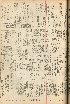 pb19560922_02.jpg