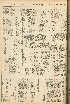 pb19560922_03.jpg