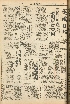 pb19560923_01.jpg