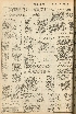 pb19560923_03.jpg
