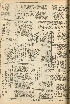 pb19560923_04.jpg