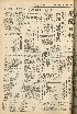 pb19560924_01.jpg