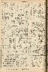 pb19560924_02.jpg