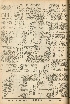 pb19560924_04.jpg