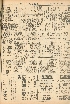 pb19560925_02.jpg