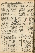 pb19560925_03.jpg