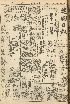 pb19560926_01.jpg
