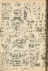 pb19560926_02.jpg