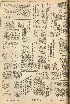 pb19560926_04.jpg