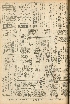 pb19560927_02.jpg